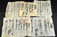 備中玉嶋湊　大坂屋・譽田屋他　買仕切文書
