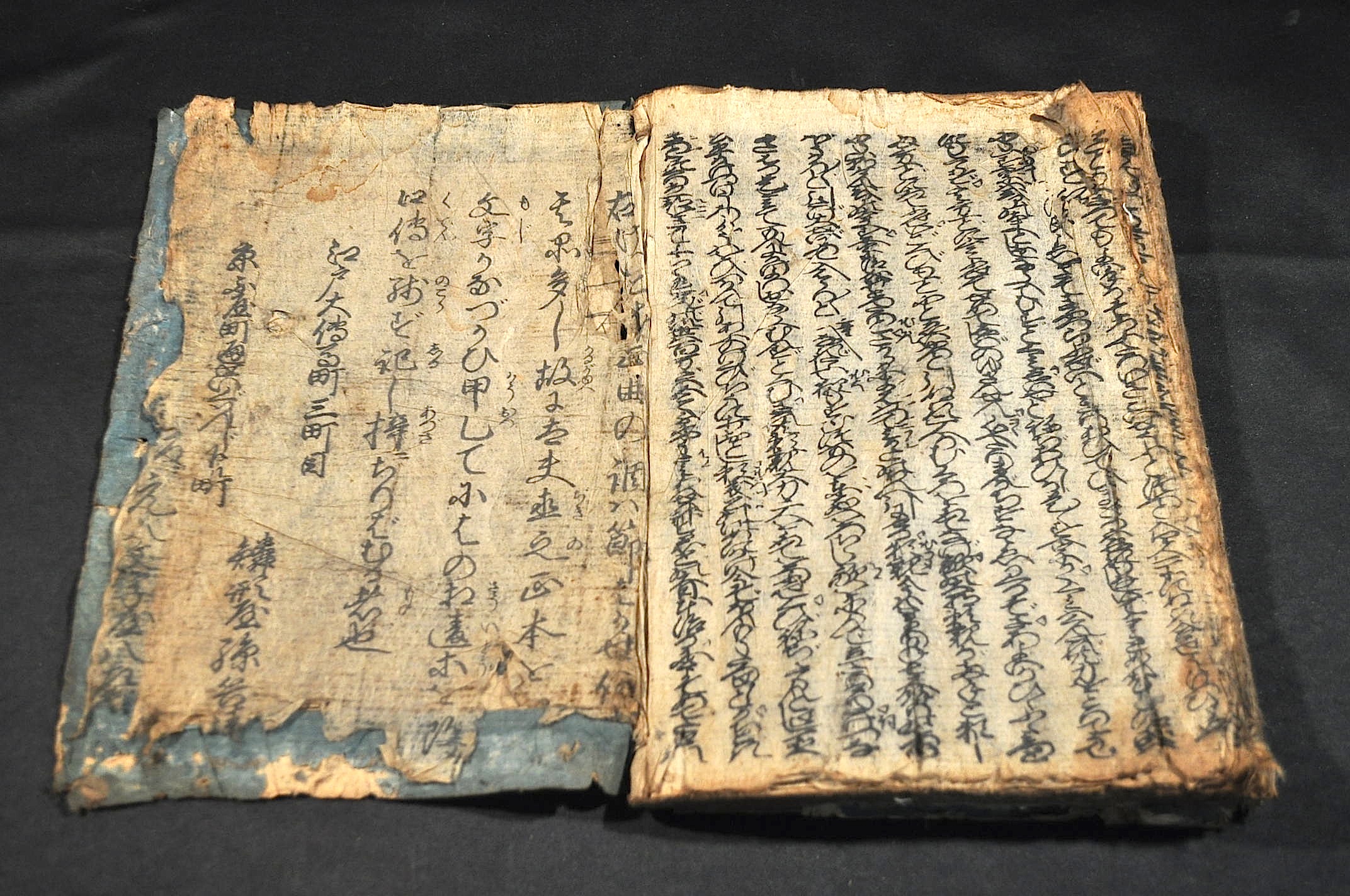 人気の新作 文武五人男 淨瑠璃本(近松門左衛門作) 古本、中古 / 名雲書店 / 和書