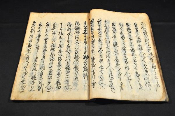 慶安太平記 寫本(越後國魚沼郡／林氏清七郎書写) / 古本、中古本、古