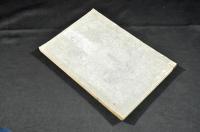 曽迺尓保比　俳書