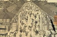 群馬縣桐生／第壹／物産賣買所圖
