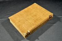 世界基督教共励会太平洋地域大会寄せ書き帖　1956年7月／於軽井沢星野温泉