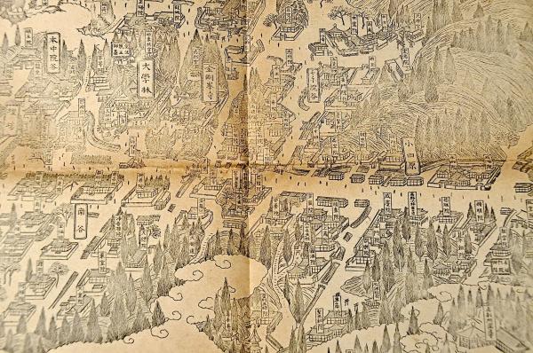 高野山現今實細全圖 / 名雲書店 / 古本、中古本、古書籍の通販は「日本