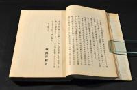 臺灣糖業觀