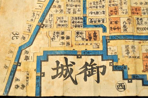 古川正雄の洋行漫筆(古川正雄自序板) / 名雲書店 / 古本、中古本