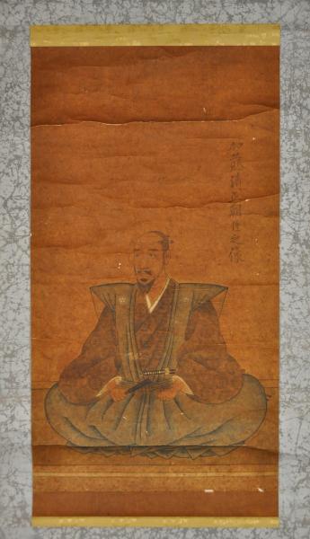 加藤清正朝臣之像 肥後國引水村／手島新三郎家傳來 / 名雲書店