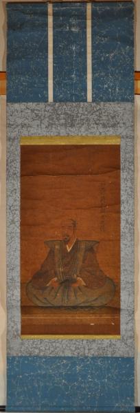加藤清正朝臣之像 肥後國引水村／手島新三郎家傳來 / 名雲書店
