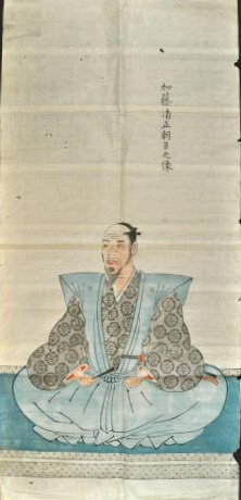 加藤清正朝臣之像 肥後國引水村／手島新三郎家傳來 / 名雲書店