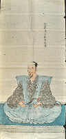 加藤清正朝臣之像　肥後國引水村／手島新三郎家傳來