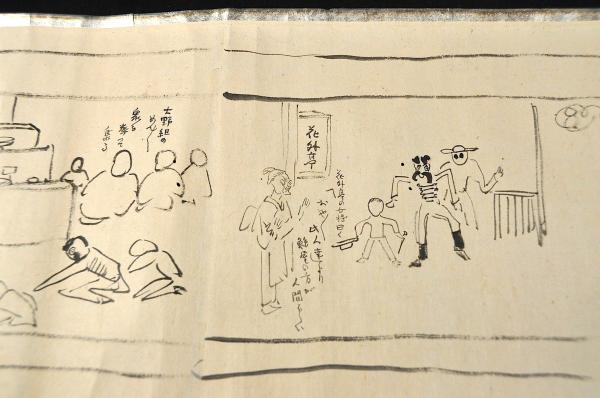 【中古】 だれも教えてくれなかった大学編入 第２版/東京図書/宍戸ふじ江 楽天市場】［中古］だれも教えてくれなかった大学編入 第2版