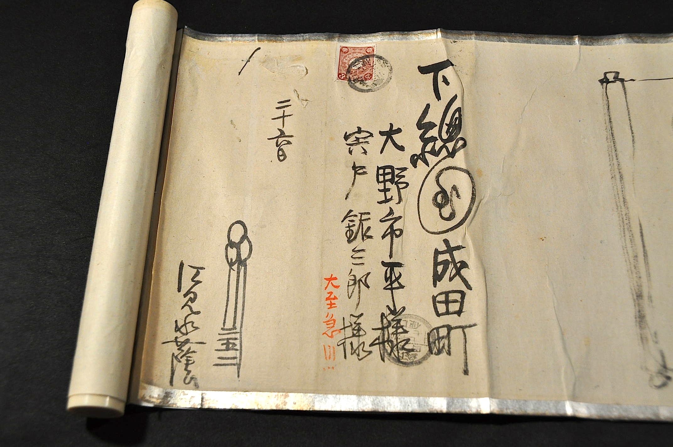 【中古】 だれも教えてくれなかった大学編入 第２版/東京図書/宍戸ふじ江 中古】 だれも教えてくれなかった大学編入/東京図書/宍戸ふじ江