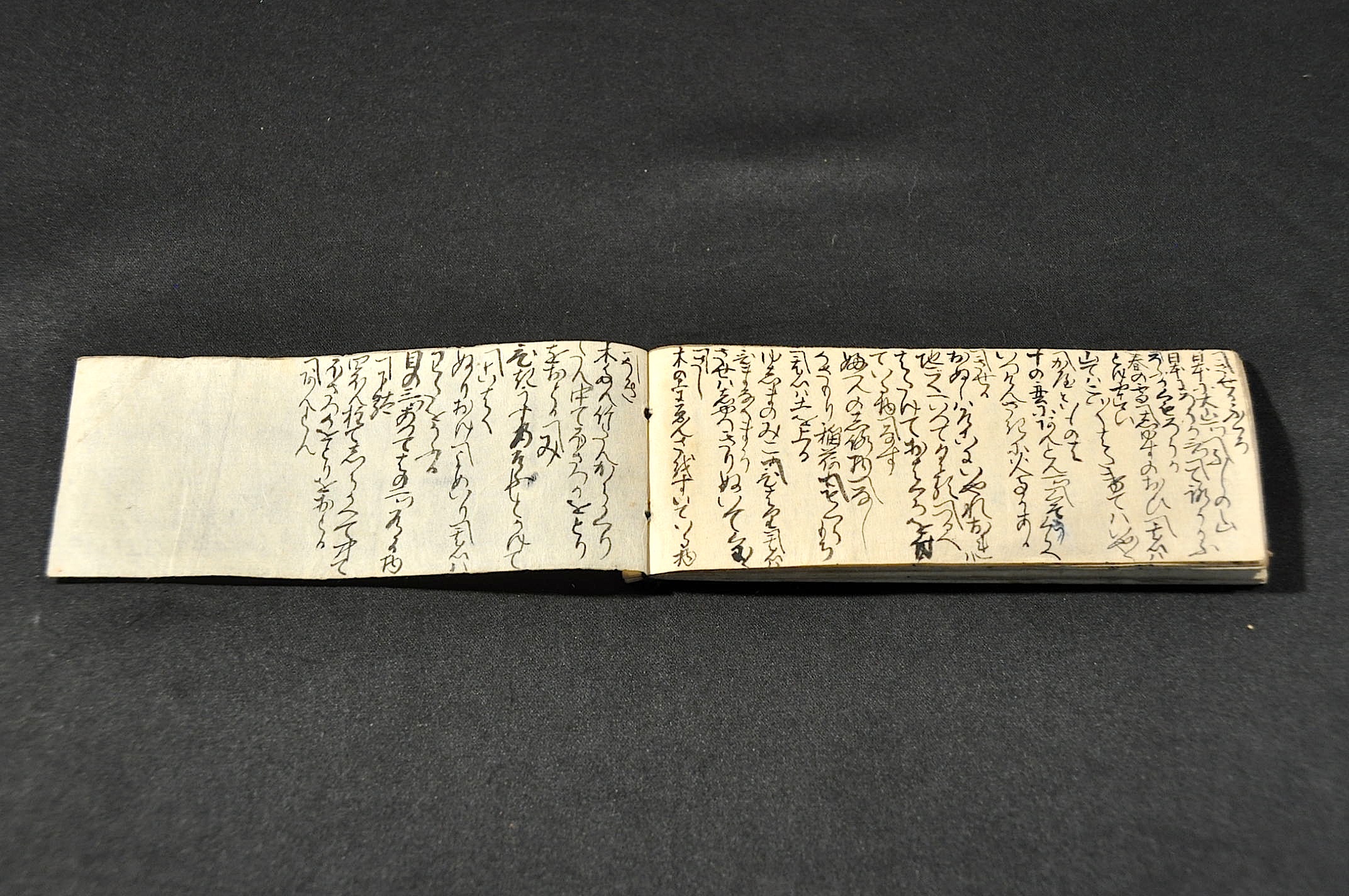 いろは歌 文化十四年十月書之 / 名雲書店 / 古本、中古本、古 いろは歌 文化十四年十月書之 / 名雲書店 / 古本、中古本、古