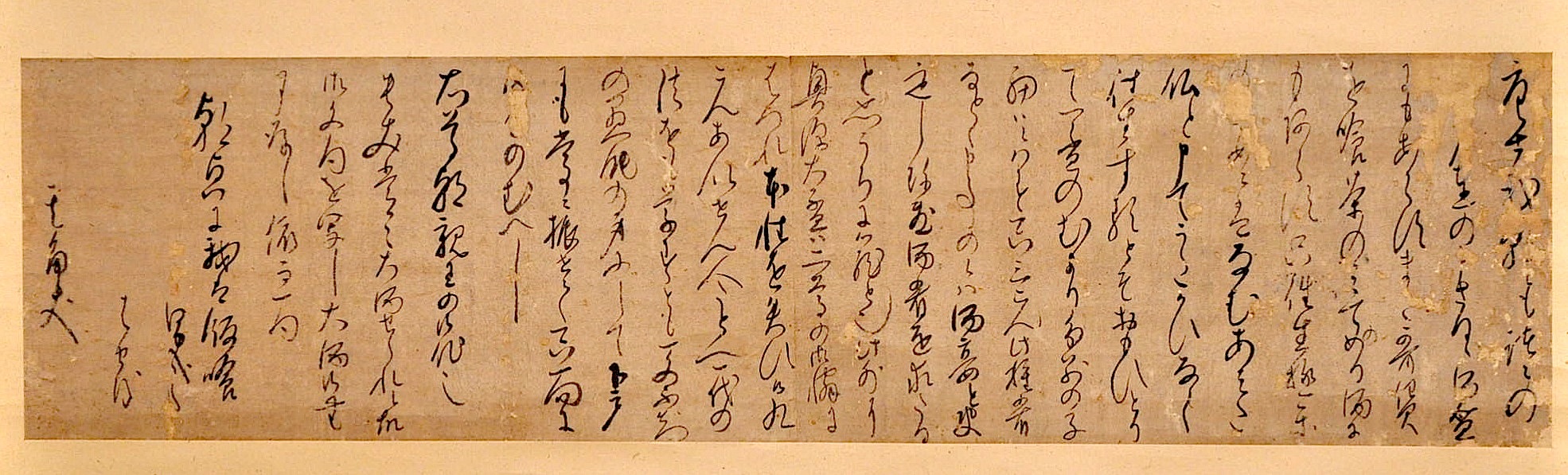 宝井其角宛　松尾芭蕉書簡幅　天和三年頃-