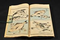初心毛筆画譜　人及魚之部