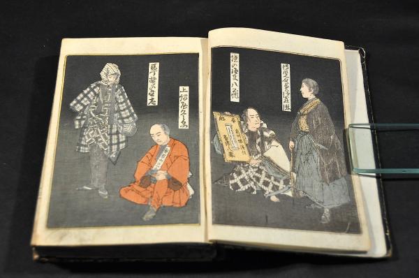 正二位藤原實陰和歌 春日同詠青柳風静和歌(武者小路實陰) / 名雲
