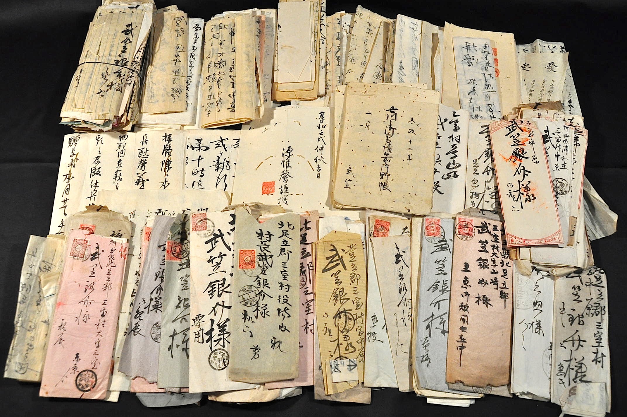 武笠銀介史料一括 小栗上野介（小栗忠順）の養子小栗又一の小姓武笠銀