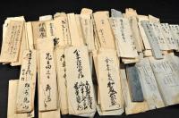 豊後國國東郡杵築藩　能見松平家家臣　金子家文書及書状類