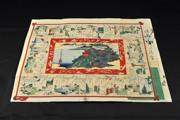 新規購入 湖月抄 源氏かるた絵合 袋附(洗心齋綾岡筆) 古本、中古本、古 / その他