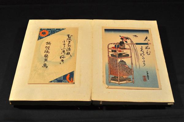 草双紙の袋及び見返し貼り込み帖(國貞・立齋廣重・豐國・國政・國安