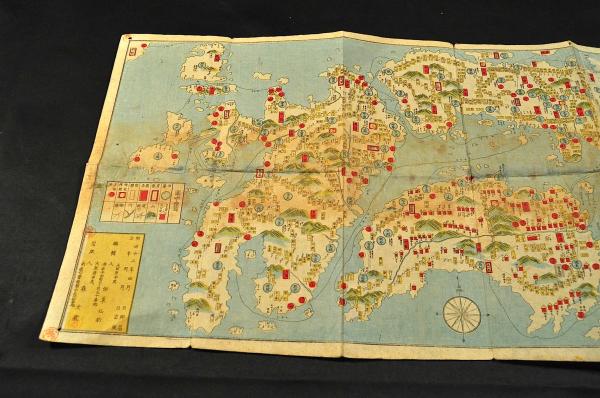 大日本早見道中記 | 大阪府／伊東仙助編 | ¥5,500 - 日本の古本屋