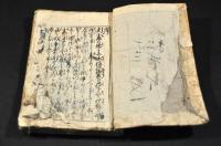 挿繪細工ことの人物かしら仕立（仮題）