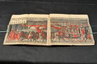憲法　明治銅刻　繪入小説