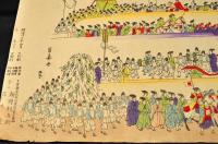 明治二十七年四月十四日　香取神宮神幸軍神祭行列之圖