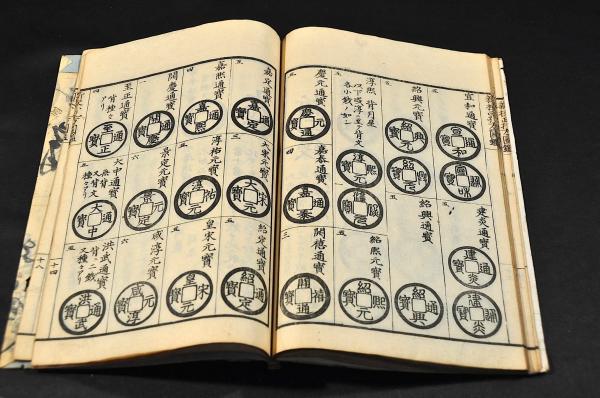 香取秀真書簡及葉書廣瀬榮一宛10通（書簡3通／葉書7通）・拔山大