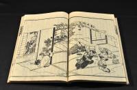 女四書藝文圖會　花・風・月（鳥欠）巻