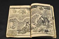 勧善懲悪乗合噺　五