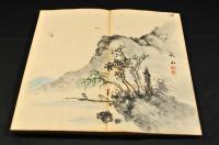 乾山山水画帖　尾形乾山