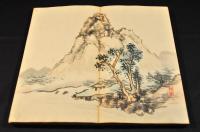 乾山山水画帖　尾形乾山