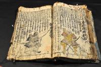本朝百人武将傳