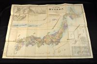 明治改正　大日本新圖　全國鐵道線圖入　ボール表紙