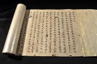 諫暁神明記　佛性院日奧真筆　宗祖日蓮の純粹を守った反骨の導師、日奧が配流先の対馬で慶長九年に記した『諫暁神明記』