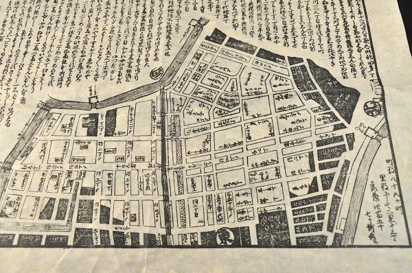 含章齋兵法書 築城心得・山城國并人數配・城取雜記／五賜七刑