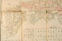 日本全圖　ボール表紙