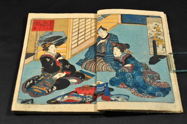 春色閨の栞 下之巻 艶本(春情樓梓) / 古本、中古本、古書籍の通販は