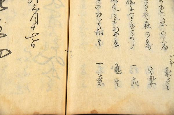 なりかや 俳書(八朗編) / 名雲書店 / 古本、中古本、古書籍の通販は