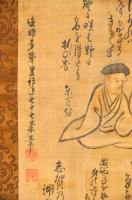 蕉門三十六俳仙画幅