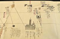 倉知道子自筆　キリスト教開発的生活絵巻（仮題）　三巻