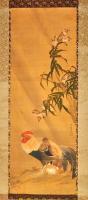 金子金陵筆　鷄花画幅