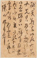 松井石根葉書　寒川鼠骨宛