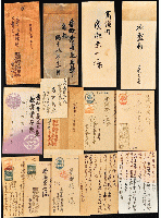 香取秀真書簡及葉書　廣瀬榮一宛10通（書簡3通／葉書7通）・拔山大三宛葉書11通