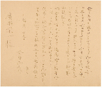 香取正彦書簡及葉書　廣瀬榮一宛