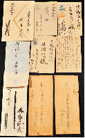 香取正彦書簡及葉書　廣瀬榮一宛