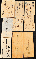 香取正彦書簡及葉書　廣瀬榮一宛
