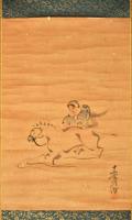 十返舎一九自筆小品画幅
