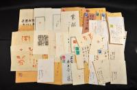 篆刻家長曾我部木人書簡及篆刻印譜資料の一括　廣瀬榮一宛