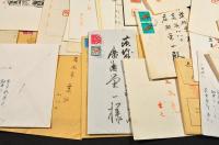 篆刻家長曾我部木人書簡及篆刻印譜資料の一括　廣瀬榮一宛
